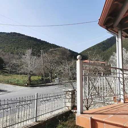 άνθεμις بيت للعطل *