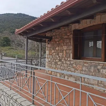 άνθεμις Λεβίδι