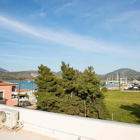 Luxury 2 Koilas